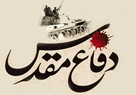 برنامه‌های هفته دفاع مقدس شمالغرب شیراز تشریح شد