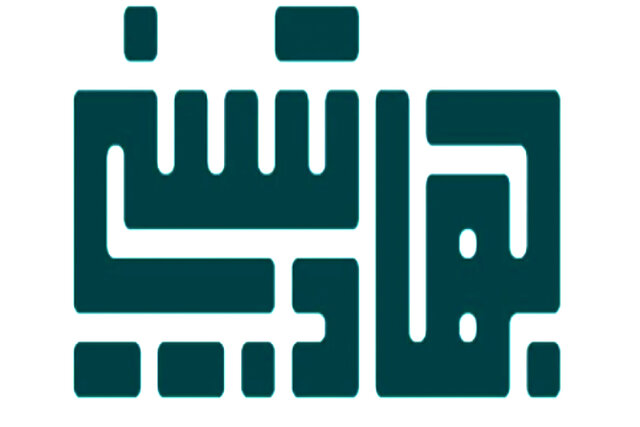 جهاد تبیین روش استراتژیک ائمه در برابر دشمنان بود