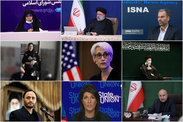 حضور رهبری در مراسم عزاداری هیئت‌های دانشجویی و درگذشت “مهسا امینی” در صدر اخبار