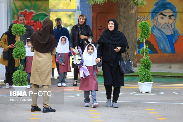 مصائب «تغییر ساعت فعالیت مدارس» برای والدین