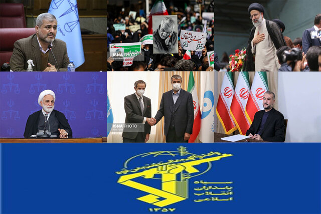 واکنش به ناآرامی‌ها/آغاز عملیات سپاه در اقلیم شمال عراق