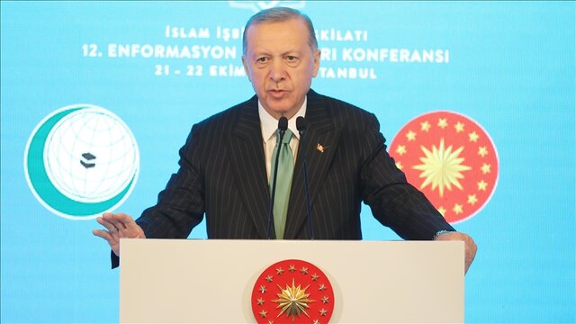اردوغان شرکت “لافارژ” فرانسه را مهمترین حامی “تروریسم” خواند