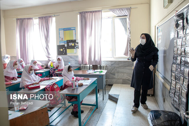ثبت‌نام مجدد «بیمه تکمیلی» فرهنگیان شاغل از امروز