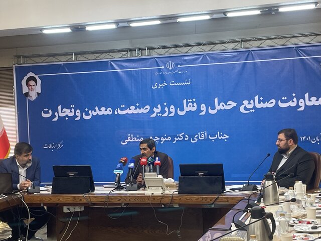 معاون صنایع حمل‌ونقل وزارت صمت:
                                 منعی برای واردات خودرو از کره‌ و ژاپن نداریم