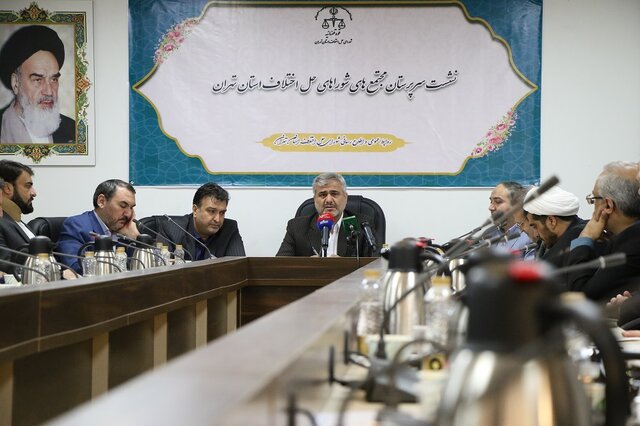 همه مراجعان به واحدهای قضایی از منظر قاضی یکسان هستند