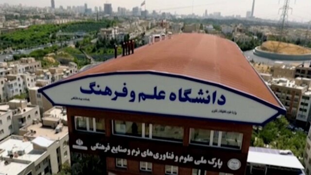 یک کارشناس مطرح کرد
                                مزایای ساخت مجتمع‌های مسکونی در کنار دانشگاه‌ها