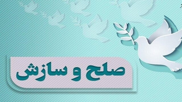 بازگشت ۶۱ محکوم به قصاص به زندگی در خوزستان