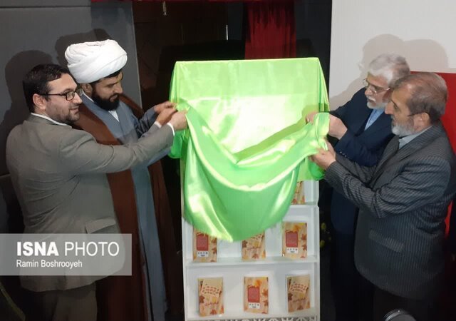 جانبازان قیام ۵ آذر گرگان شناسایی شوند/ “هویت” گمشده نوجوانان و جوانان