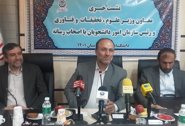 در ردیف ۱۰ کشور اول در جذب دانشجوی بین‌الملل قرار خواهیم گرفت/ تجلیل از دانشجویان نمونه در آذر