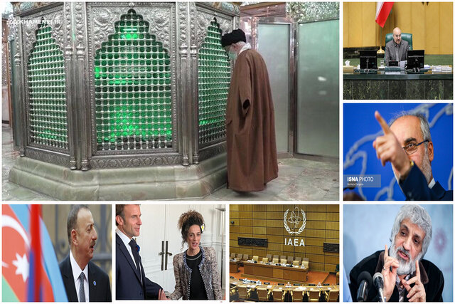 زیارت رهبری/تحلیلی از اعتراضات/پاسخ ایران به مداخلات خارجی