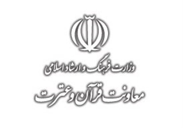 آینده از آن اسلام است