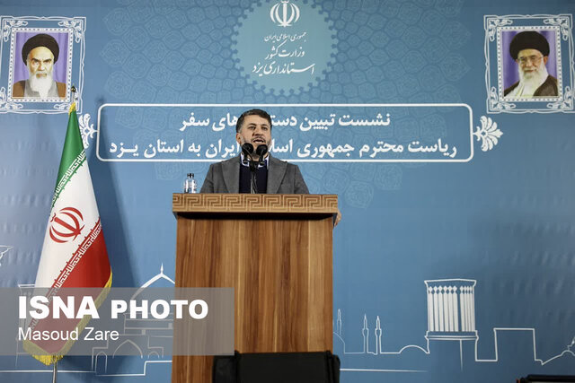 انعقاد ۱۹۸ هزار میلیارد تومان تفاهم‌نامه سرمایه‌گذاری در سفر اخیر رئیسی به یزد