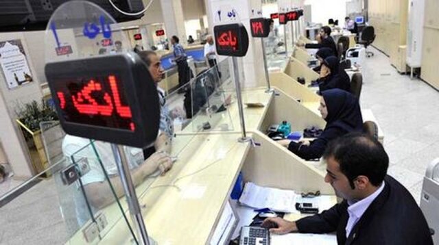 برگ برنده بانک‌ها در بازارهای موازی