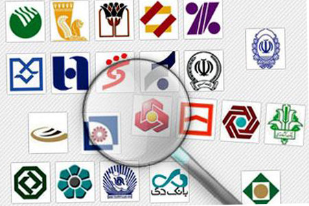 ثابت ماندن نرخ سود تسهیلات قرض‌الحسنه/ با تخلفات برخورد جدی می‌کنیم