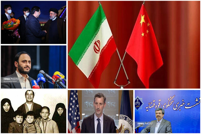 اخبار سیاسی ۲۵بهمن؛ استثنائات سفر چین/ درخواست خانواده هاشمی
