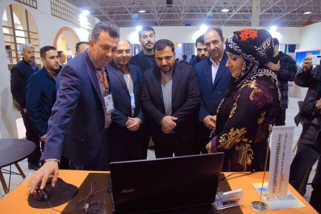 با این سامانه در کرمانشاه “گشت و گذار” کنید!
