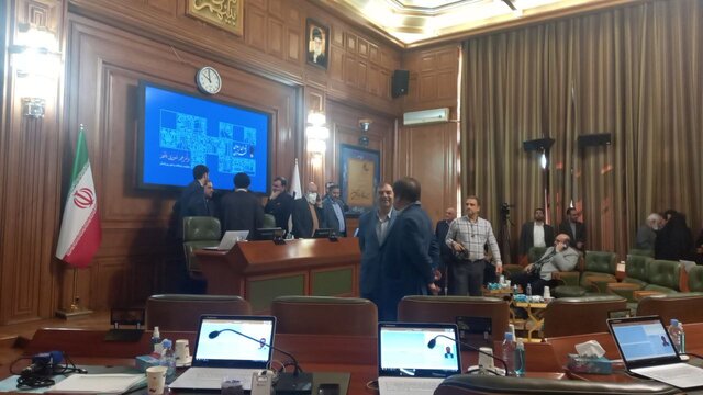 لغو جلسه امروز شورای شهر تهران به دلیل غیبت اعتراضی اعضاء