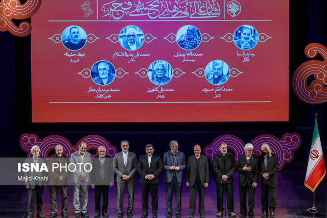 پایان جشنواره های فجر ۱۴۰۱ با یاد بابک برزویه و حبیب‌الله صادقی / تجلیل از ۷ هنرمند باسابقه