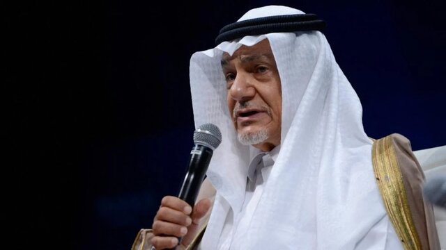 ترکی الفیصل: شروط عربستان برای عادی‌سازی روابط با اسرائیل مشخص است