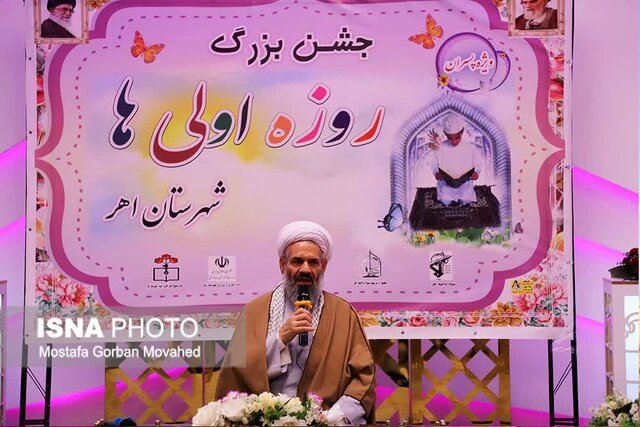 دشمنان از درخشش و پیشرفت جوانان ایرانی در دنیا عصبانی هستند