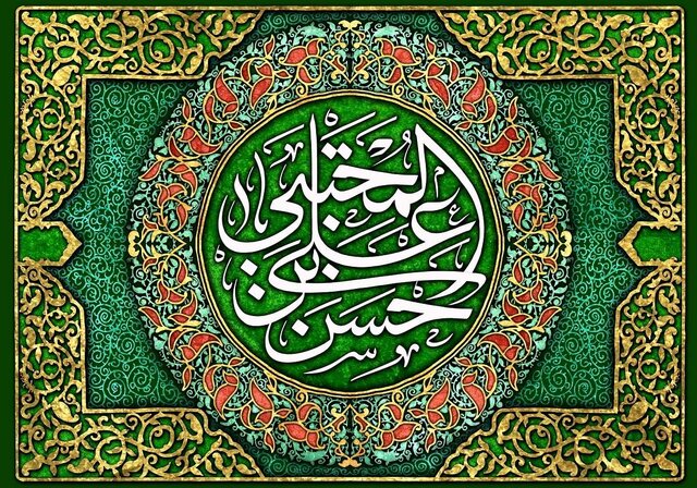 دلایل صلح امام حسن (ع) از دیدگاه یک استاد حوزه علمیه