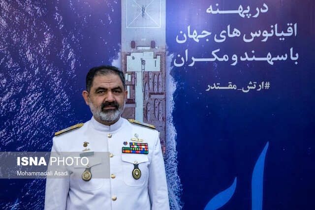واکنش دریادار ایرانی به تحرکات ناوهای آمریکایی‌