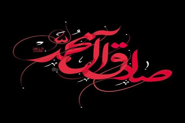 هیچ عالمی مانند امام صادق(ع) مرزهای احکام و اصول شیعه را معین نکرد