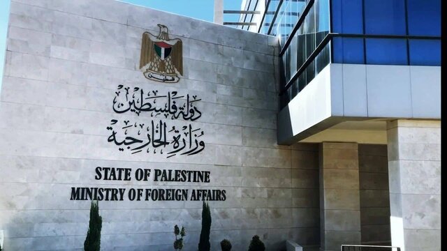 وزارت خارجه فلسطین جنایت ارتش رژیم صهیونیستی در غزه را محکوم کرد