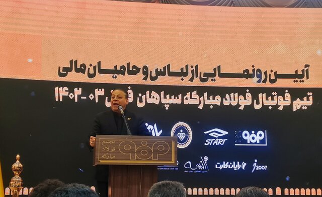 بدون تنفس‌ مصنوعی سازمان‌ها به اینجا رسیدیم / چنگ به صورت هیچ باشگاهی نزدیم