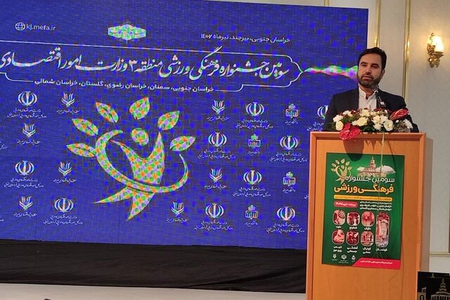 چالش‌های استرس زای کارمندان با ورزش رفع می‌شود