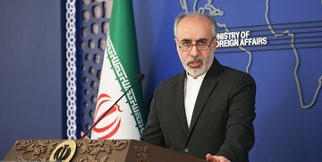 کنعانی: برجام محصول اعتماد ما به آمریکا نبود/حق‌آبه ایران را پیگیری می‌کنیم