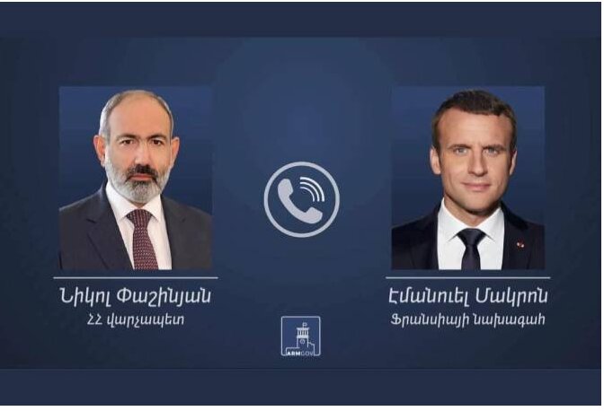 اعلام آمادگی ارمنستان برای آغاز مذاکرات با باکو