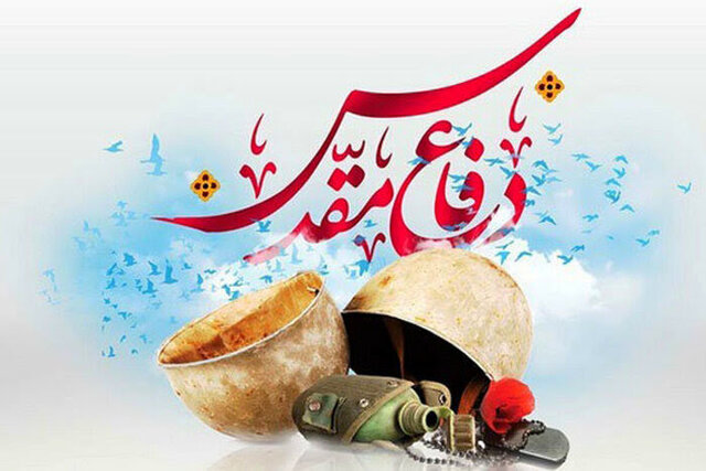 یکی از وظایف سپاه درگیر کردن ذهن جوانان به سوی انقلاب اسلامی است