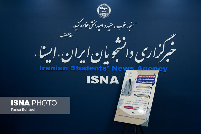 لباسی طراحی می‌کنیم که دهه هشتادی‌ها هم بپوشند/ ظرفیت لباس اقوام در آستانه انقراض!