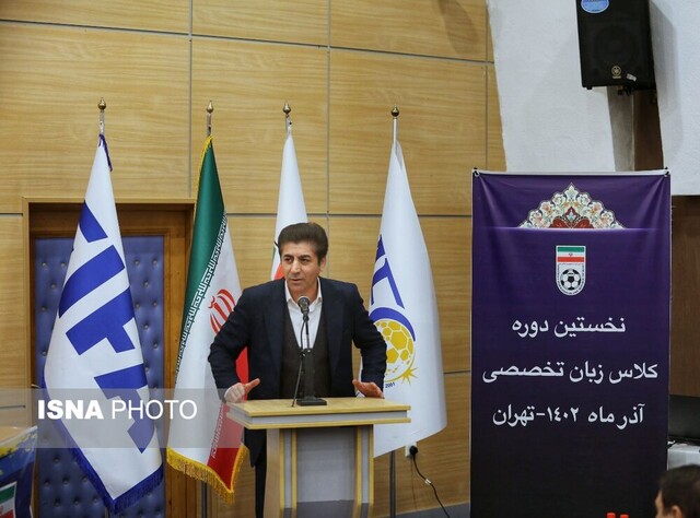 واکنش ممبینی به گلایه سپاهانی‌ها
