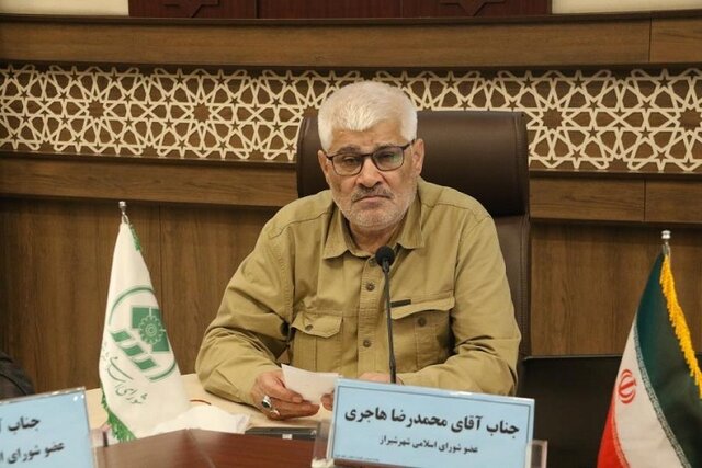 ایستگاه‌های ورزش صبحگاهی در شیراز تقویت شوند/ اهمیت تکمیل کمربند سبز اطراف