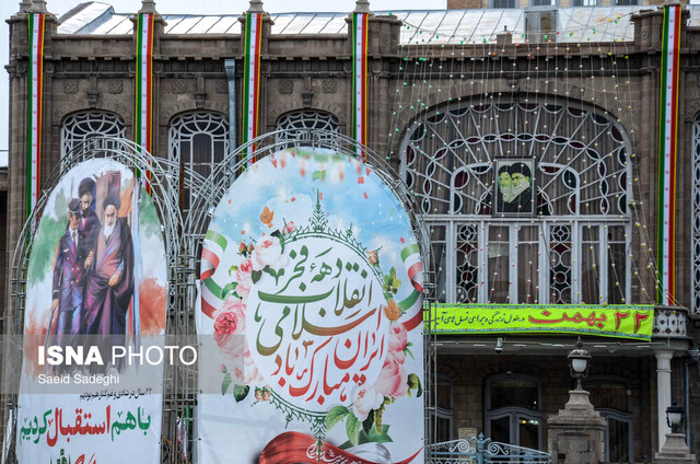 برگزاری ۲۱ برنامه در حوزه ایثار و شهادت در دهه فجر در ایلام
