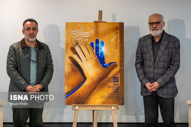 ریخت وپاش بیهوده در جشنواره تئاتر فجر نداریم