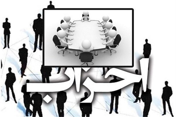 چرا سازوکار «پیشرفت سیاسی» در ایران مبهم است؟