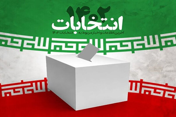 جلوه‌های زیبای نقش‌آفرینی که ورزشی‌ها خلق می‌کنند / انتظار ورزشکاران خراسان‌شمالی از نمایندگان