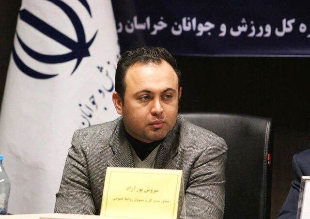 خطر توقیف اموال از بیخ گوش شطرنج گذشت