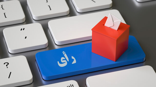 سامانه آرا تلوبیون برای تبلیغ نامزدهای انتخابات چه می‌کند؟