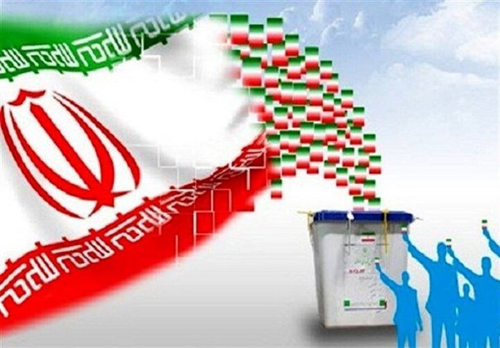 ۶۱ میلیون و ۱۷۲ هزار و ۲۹۸ نفر واجد شرایط رای دادن هستند