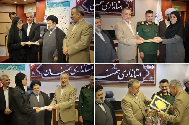 برپایی سومین جشنواره ملی الگوهای برتر حجاب و عفاف در ورزش بانوان استان سمنان