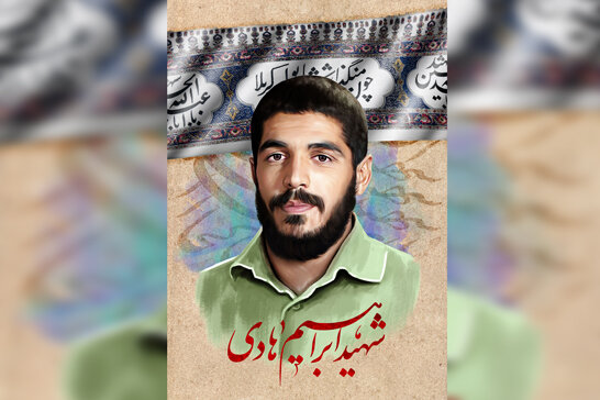 شهیدی که مقام شفاعت در همین دنیا دارد