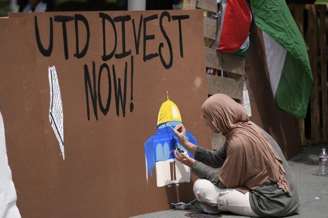 اعتراضات ضد جنگ؛ خط و نشان پلیس آمریکا برای دانشجویان حامی فلسطین