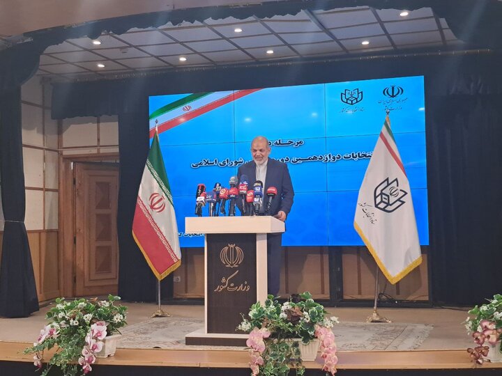 انتخابات در اوج سلامت و امنیت برگزار شد