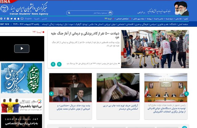 خداحافظی معاون پارلمانی رئیس‌جمهور/ پیروزی ورزشکاران ایران در افغانستان و دبی