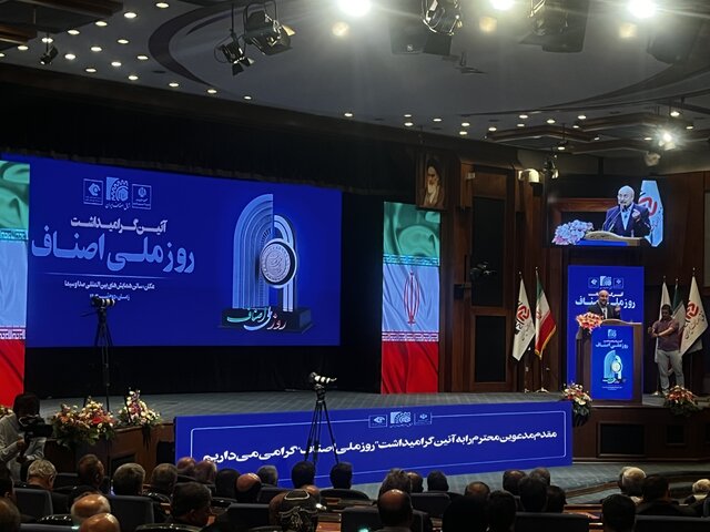 رئیس اتاق اصناف گلایه را به زمانی دیگر موکول کرد و از خواسته‌ها گفت