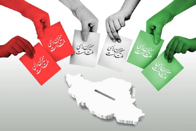 رئیس جمهور باید جلوی رشد شتابان نقدینگی را بگیرد